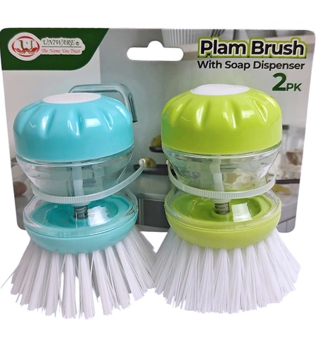 [C21-11327] 2pc Palm Brush With Soap Dispenser (12 set/ctn)