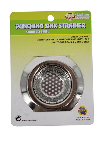 [2296] 4.5" Stainless Steel Punch Hole Sink Strainer (144 pcs/ctn)