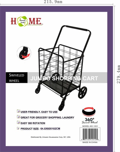 [1201] Black Super Shopping Cart 360 Degree Wheels (2 pcs/ctn)