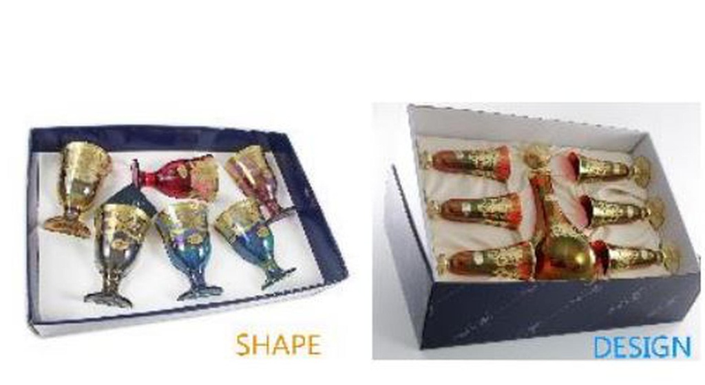 6 pc Max Basso Liscio Design Aqua Glassware Set (1 sets/ctn)