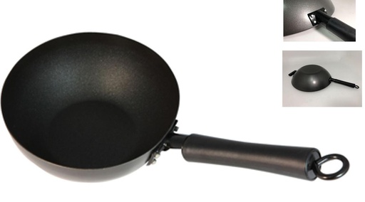 [4505-20] 7.8" Black Carbon Steel Wok (6 pcs/ctn)