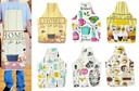 24 x 31" Printed Kitchen Apron, Assorted Color(72 pcctn)