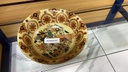 Ceramic Decorative Bowl (6 pc/ctn)