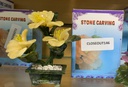 Jade Stone Flower (6 pc/ctn)