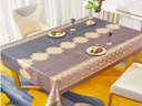 300gsm 54" PVC Metallic Embossed  Tablecloth (40 Yard/Roll)