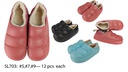 Unisex Winter Slippers, Mixed Colors (36 pair/ctn)