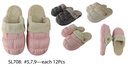 Unisex Winter Slippers, Mixed Colors (36 pair/ctn)