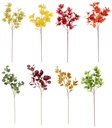 95cm Apple Leave Branch w. 5 Branchs (300 pc/ctn)