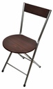 Dark Wood Folding Chair with Black Legs (6 pcs/ctn)