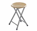 12"x18" Natural Folding Stool with Aluminum Legs (10 pcs/ctn