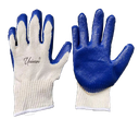 70g Blue Latex Palm Coated Gloves (240 pair/ctn)