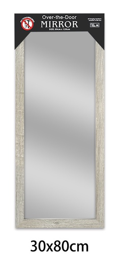 [H11232LW] 12&quot;x31&quot; Gray Flat Mirror (6 pcs/ctn)