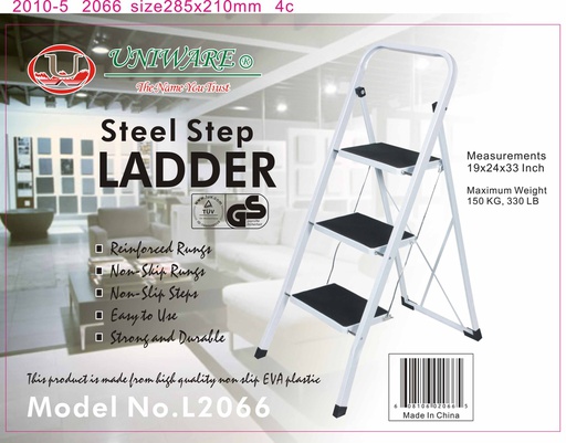 [L2066] Steel Anti-Slip 3-Step Ladder (4 pcs/ctn)