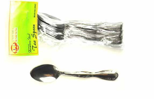 [20043] 12 pc Stainless Steel Tea Spoon (100 bag/ctn)