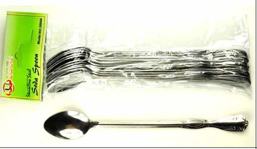 [20044] 12 pc Stainless Steel Long Spoon (50 bag/ctn)
