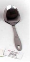 13" Stainless Steel Basting Spoon (72 pcs/ctn)