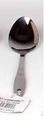 10" Small Stainless Steel Server Spoon (72 pcs/ctn)