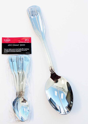 [20081] 18/0 Stainless Steel Dinner Spoon (300 pcs/ctn)
