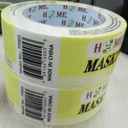 48mmx55 Yard Off-White Masking Tape, 48mm (48 pc/ctn)
