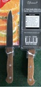 4.7" Full Tang Wood Handle Utility Knife (96 pcs/ctn)