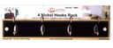 4 Nickel Mountable Hooks Black Hangers (12 pcs/ctn)