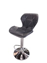 Bar Chair, 80*53*48 (5 pc/ctn)