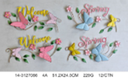 Metal Butterfly Wall Decoration (12 pcs/ctn)