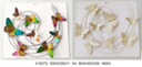 Metal Butterfly Wall Decoration (6 pcs/ctn)