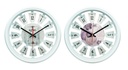 15.7" Large Round Wall Clock (6 pcs/ctn)