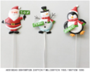 Metal Christmas Stake, 23x71cm (1PC/opp bag
24PCS/CTN)