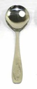 10" Stainless Steel Basting Serving Spoon (120 pcs/ctn)