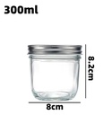300ml (10.1oz) Glass Jar with Double Wall Tin Lid (24 pc/ctn)