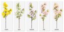 Little Cymbidium/Orchid, 100cm, Assorted Color (240 pc/ctn)