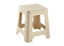 10.4x10.4x13" (26.5x26.5x33cm) Plastic Rattan Stool (12 pc/ctn)