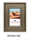 4"x6" MDF Champagne Picture Frame (12 pcs/ctn)