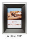 6"x8" MDF Black Picture Frame (8 pcs/ctn)