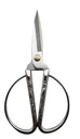 7.5" Stainless Steel Silver Scissors (576 pcs/ctn)