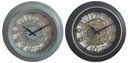 20" Large Round Wall Clock (6 pcs/ctn)